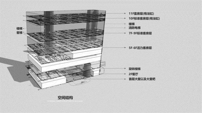 概念图(1)200k.jpg