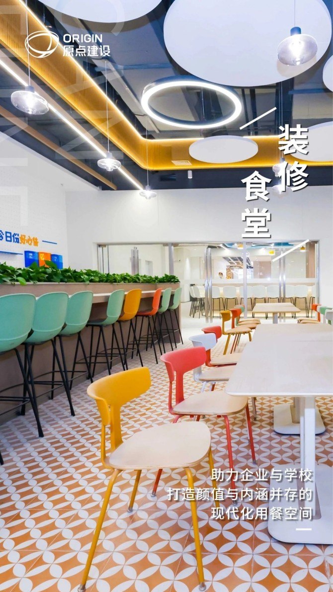 微信图片_20250609104331(1).jpg