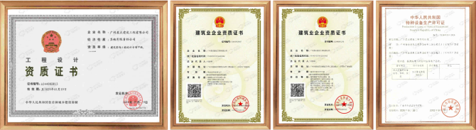 微信图片_20250609104426.png