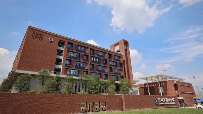 微信图片_20250609104526(1).jpg