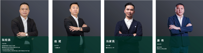 微信图片_20250609104557.png