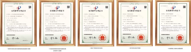 微信图片_20250609104600.png