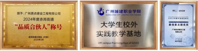 资质加框 (11).jpg