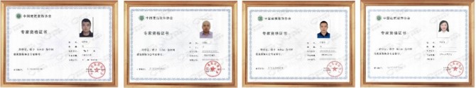 微信图片_2025-06-27_151810_934.jpg