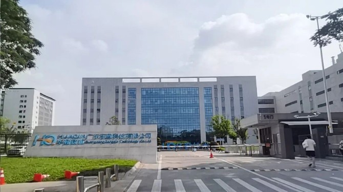 微信图片_2025-07-14_135629_777.jpg