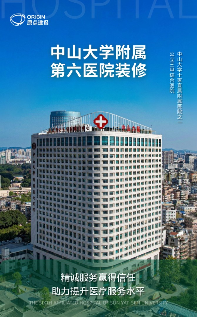 微信图片_2025-08-18_104711_269.jpg