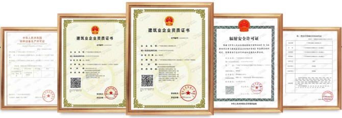 微信图片_2025-08-18_105149_813.jpg