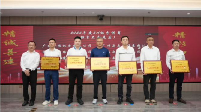 微信图片_2026-04-28_175941_210.png
