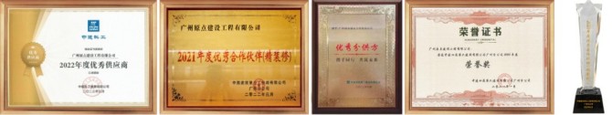 微信图片_2026-04-28_175936_355.jpg