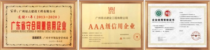 微信图片_2026-05-20_154126_739.jpg