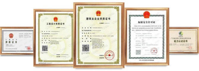 微信图片_2026-07-08_150018_257.jpg
