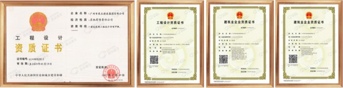微信图片_2026-07-31_121847_447.jpg