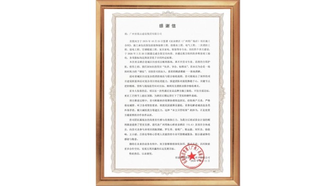 未命名(8) (3).jpg