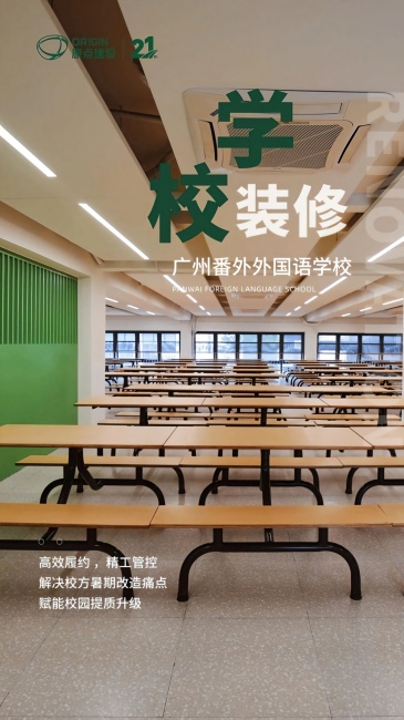 微信图片_2026-09-03_184425_460(1).jpg