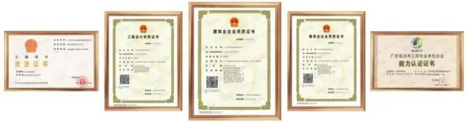 微信图片_2026-09-03_184616_594.jpg