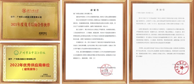 微信图片_2026-09-03_184618_540.jpg